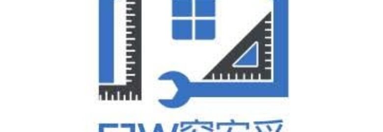 EJW 專業鋁窗服務