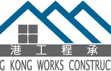 香港驗窗中心