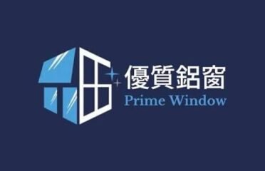 優質鋁窗工程有限公司