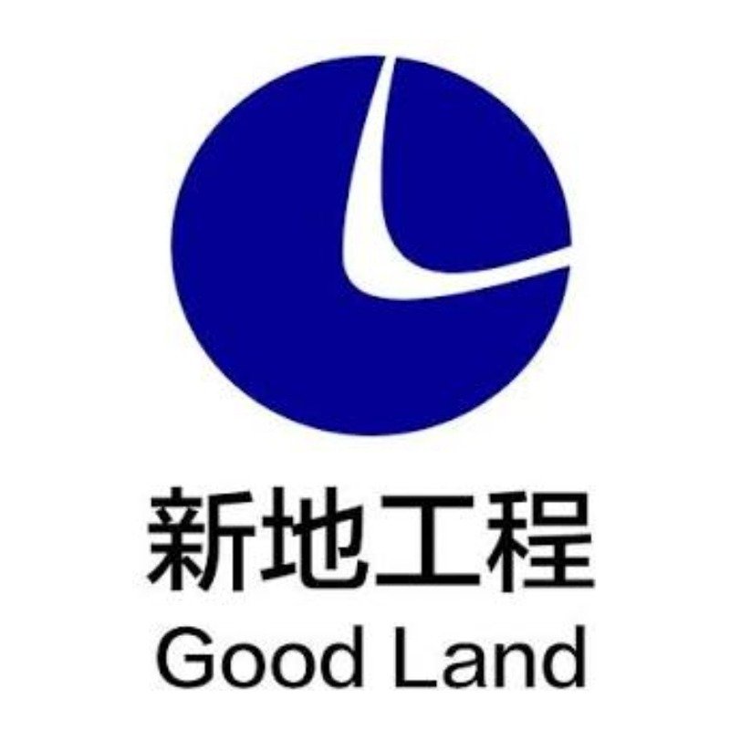 新地工程服務有限公司標誌